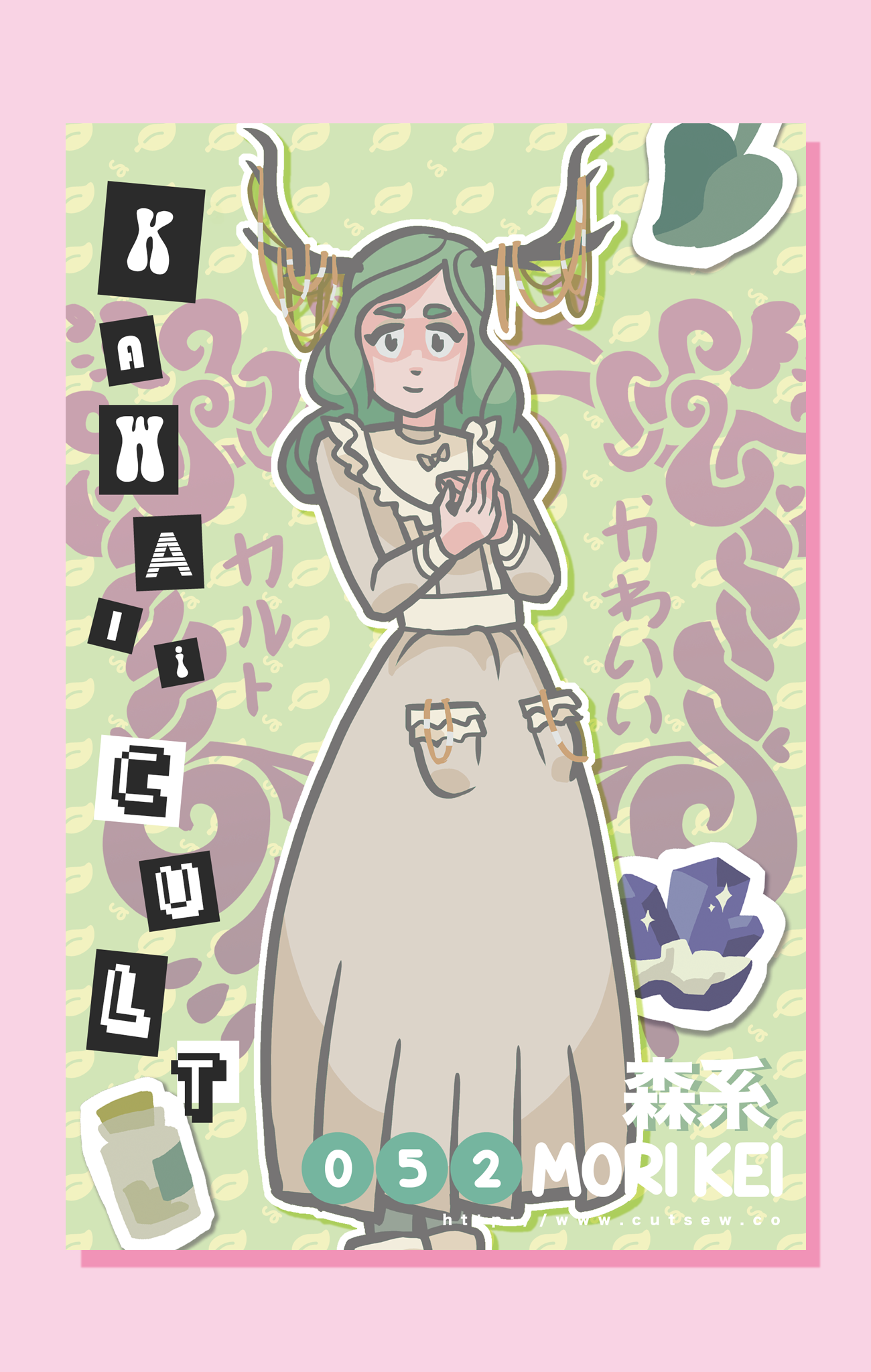 052 Mori Kei — pattern front with sizing and fabric notes