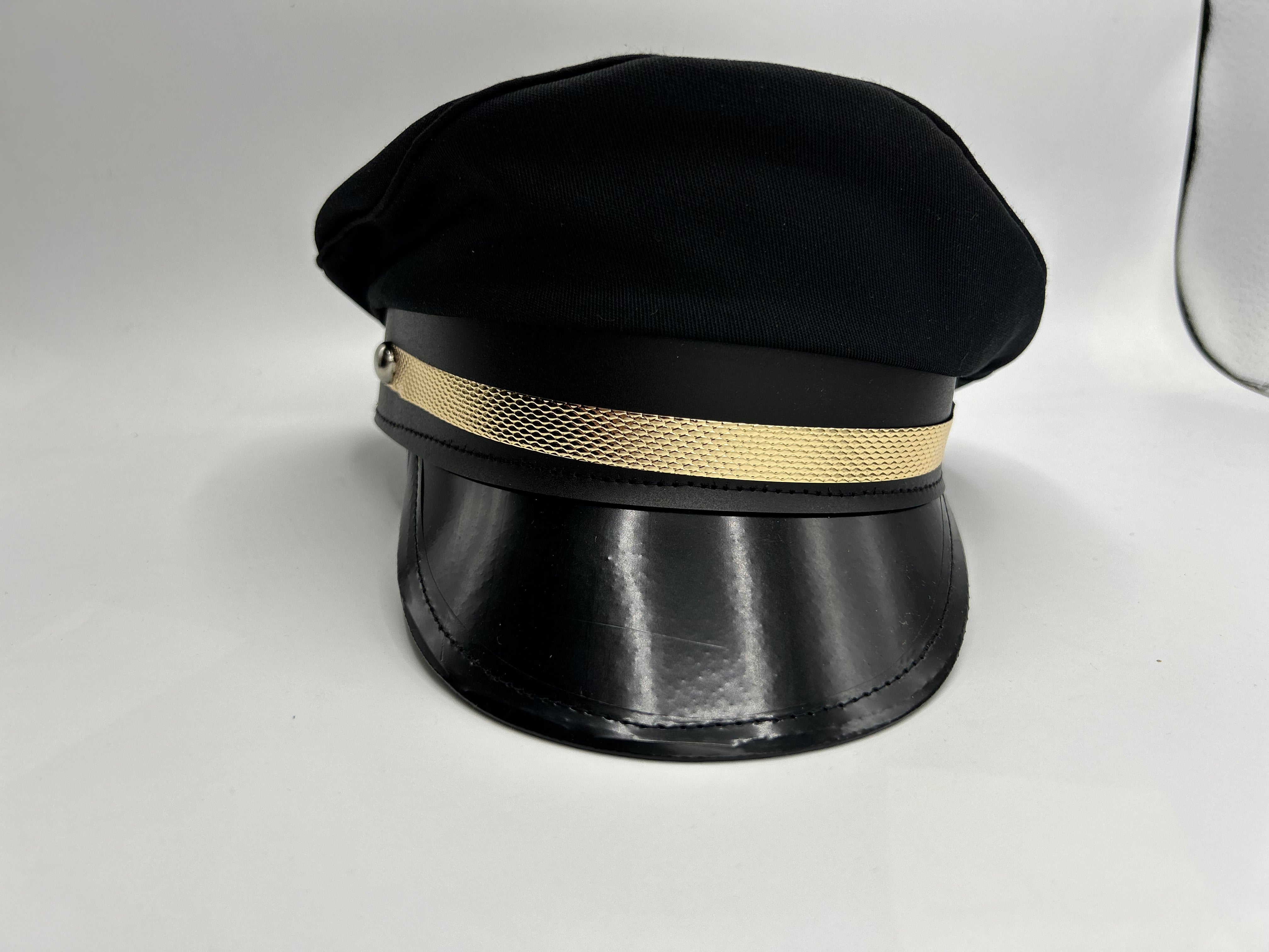 Conductor/Military Cap