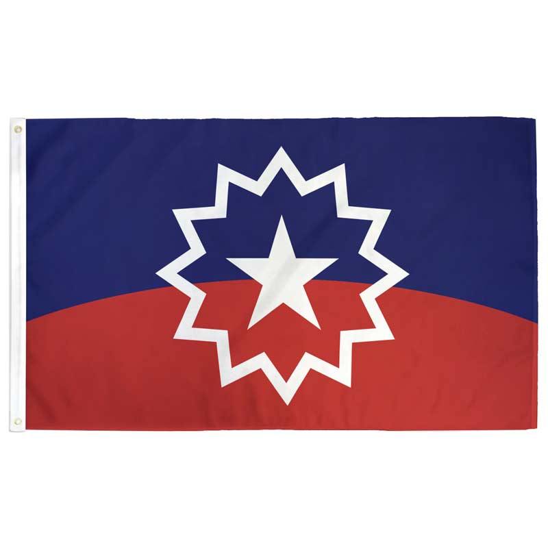 Juneteenth Flag