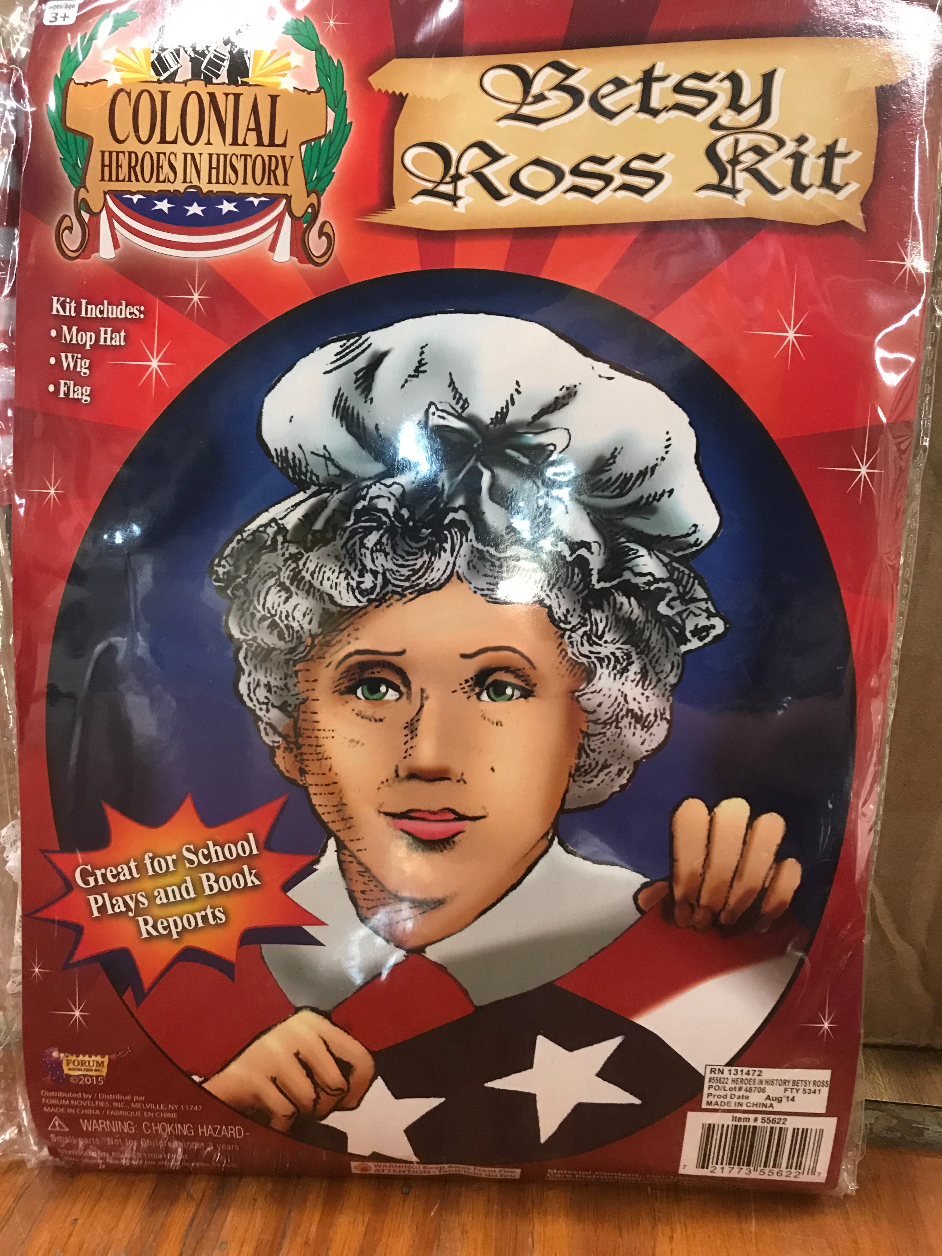 Betsy Ross kit